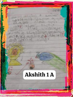 11466-KGD-KUNJ-AKSHITH 1A.jpg