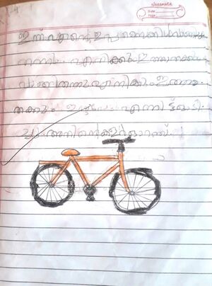 13376-KNR-KUNJ-FATHIMA NAJA PM STD1.jpg