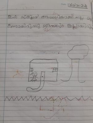 14763 KNR KUNJ SHANAZ IB.jpeg