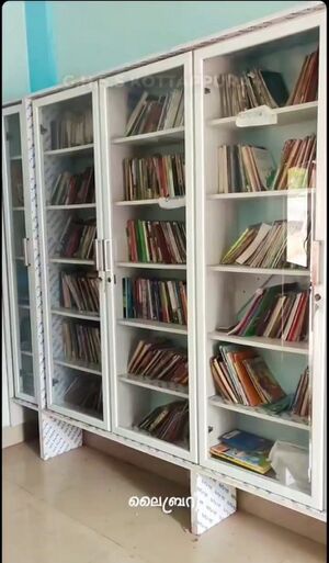 18072 HITECH LIBRARY.jpeg