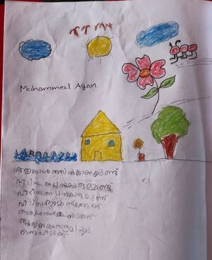 18311-MLP-KUNJ-Muhammad Ayan.jpeg