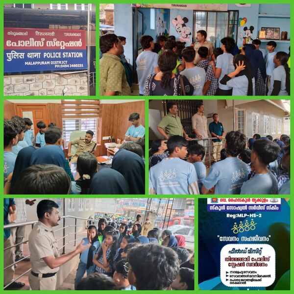 പ്രമാണം:19451 SSSS CLUB.jpg