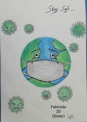 19866 nerkkazhcha Fahmida 2D.jpg