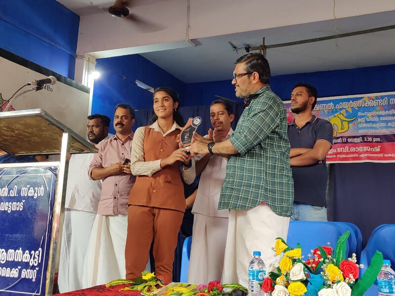 പ്രമാണം:20002 nirav 25.jpg