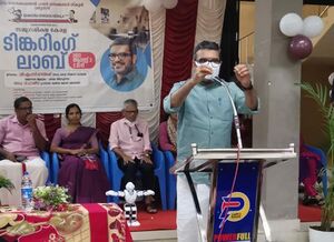 20002 tinkering2.jpg