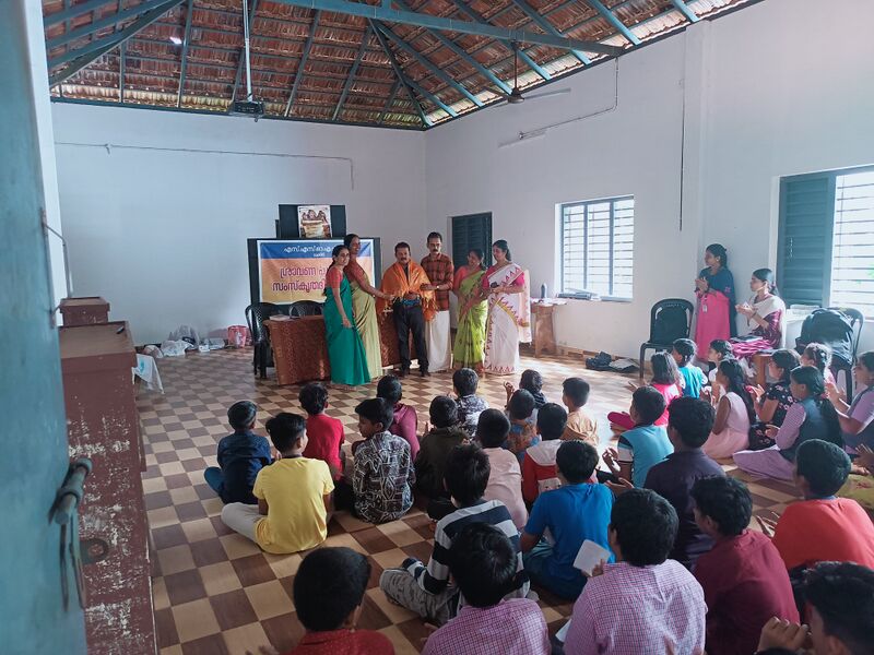 പ്രമാണം:20029 Sanskrit day celebration.jpg