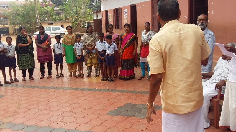 പ്രമാണം:20170127 110535.jpg