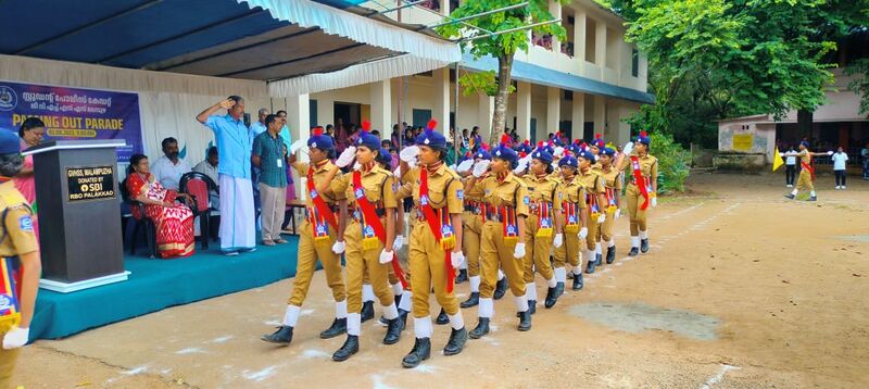 പ്രമാണം:21068 SPC 7.jpg