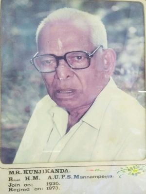 22071 kunjikandan.jpg