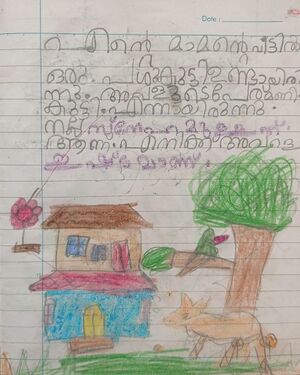 23411-TSR-KUNJ-DIYA MP.jpeg