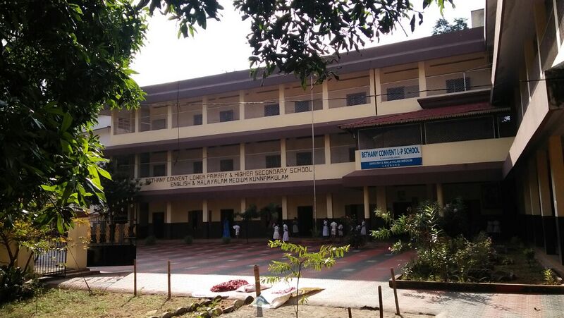 പ്രമാണം:24015-schoolside view.jpg