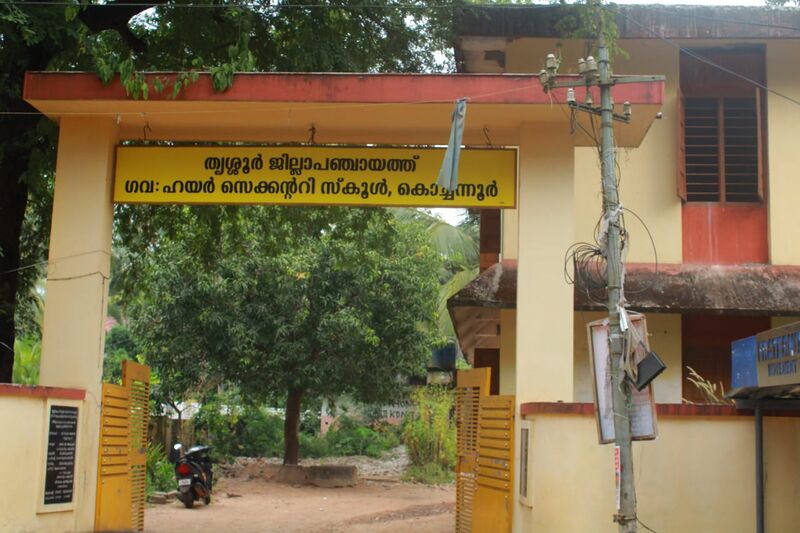 പ്രമാണം:24026 GATE.jpg