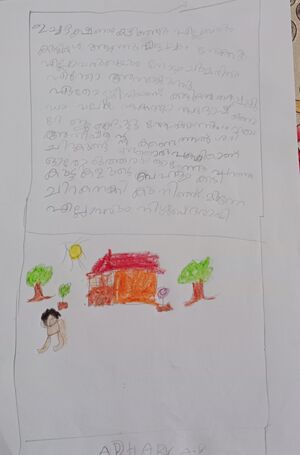 24333-TSR-KUNJ-ADHARV A B.jpg