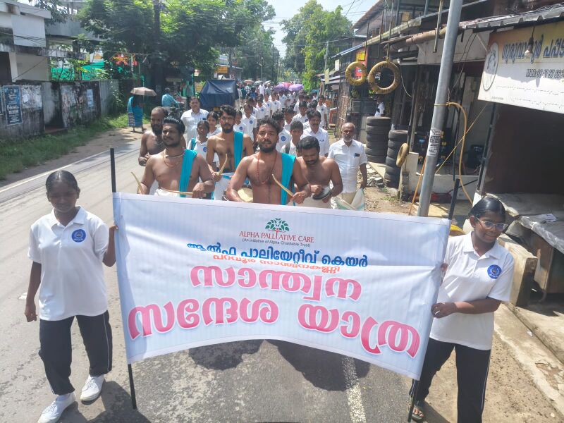 പ്രമാണം:25072 GHSK SANTHWANA YATHRA2.jpg