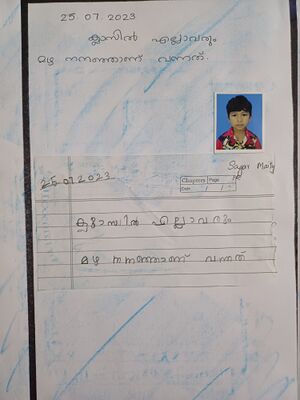 26442-EKM-KUNJ-SAGAR MAITHY.jpg