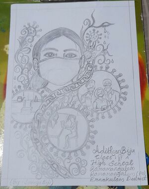 28014-Adithyan Biju 6A.jpg