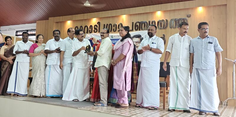 പ്രമാണം:28030 SSLC AWARD 2025.jpeg