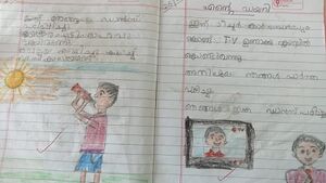 28425-EKM-KUNJ-CHRISTO FERNANDAS.jpeg