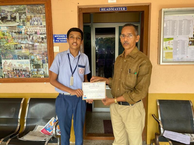 പ്രമാണം:33056 march9 inspire.jpg