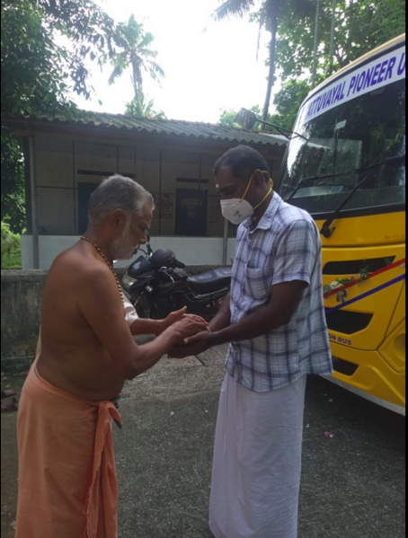 പ്രമാണം:33302 bus 4.png