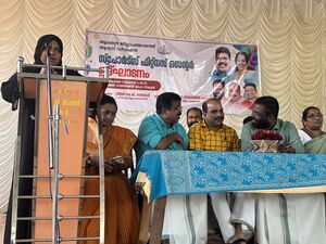 34044=GHSM-GYM INAGURATION2025-1.JPG