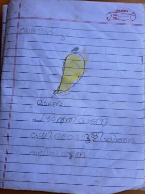 34207-ALP-KUNJ-VARUN K V.jpg