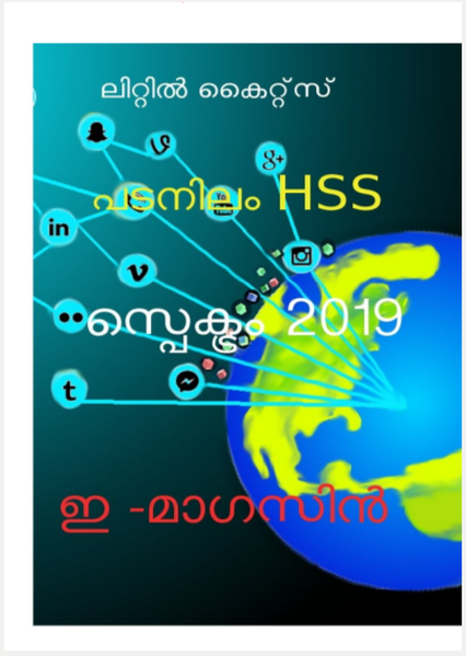 പ്രമാണം:36033-dm.png