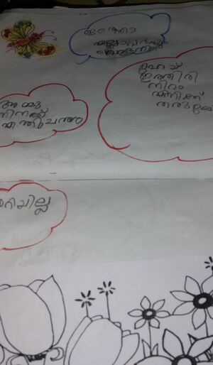 38302-PTA-KUNJ-AVANTHIKA P.jpeg