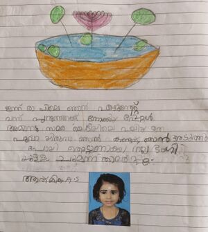 40203-KLM-KUNJ-ATHMIKA AS.jpg