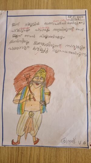 40211-KLM-KUNJ-SREENAND V A.jpg