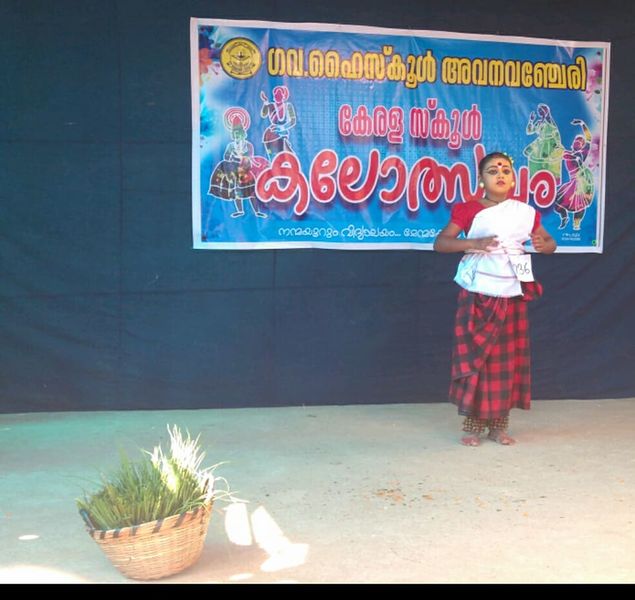 പ്രമാണം:42021 110027.jpg