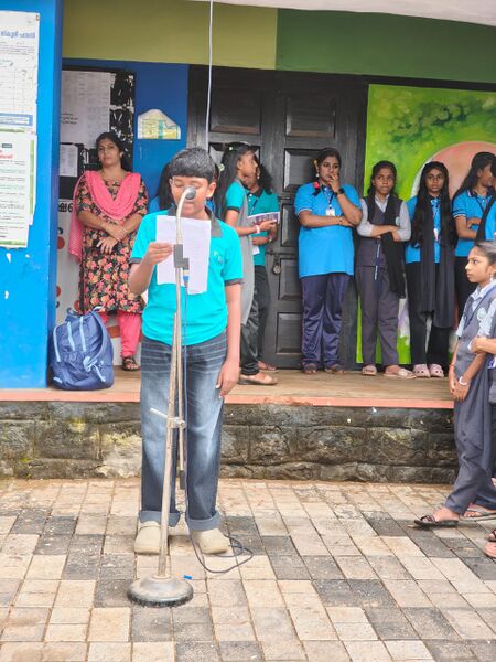 പ്രമാണം:42023 freesoftwareday.jpg