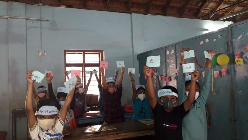 പ്രമാണം:42446 420.jpeg