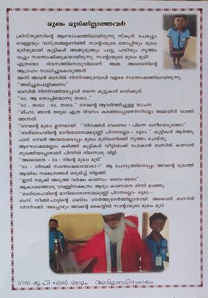 44244 reading card4.jpeg