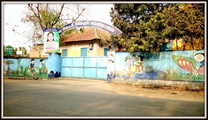 പ്രമാണം:44448 1.jpg