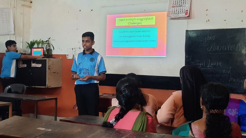 പ്രമാണം:47026 Internet.jpg