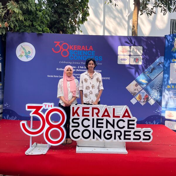 പ്രമാണം:47064 yip24.jpeg