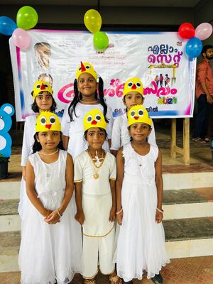 47465-pravesanolsavam2024-3.jpeg