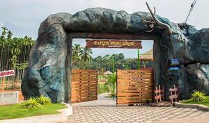 48052 ചെറൂമ്പ്.jpeg