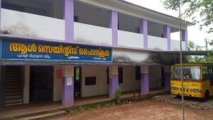 BS21 KLM 40036 1.jpg