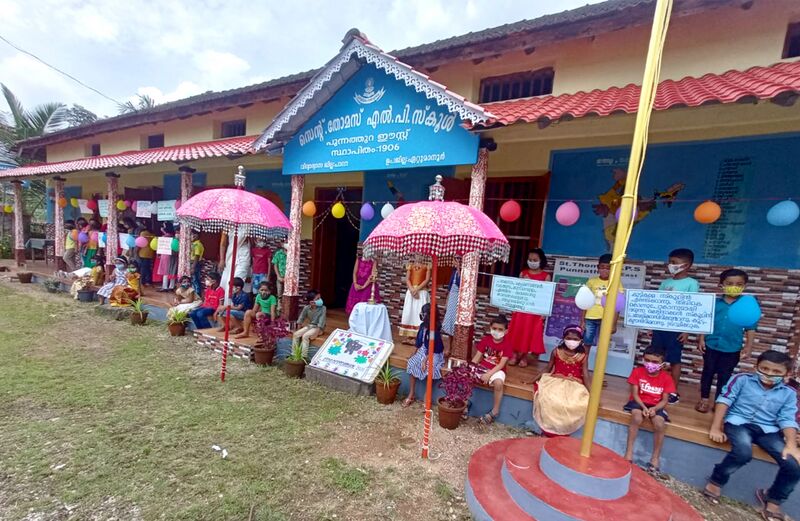 പ്രമാണം:BS21 KTM 31425 1.jpg