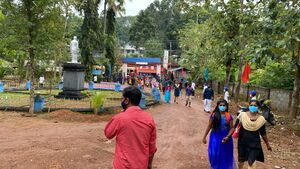 BS21 TVM 44031 2.jpg