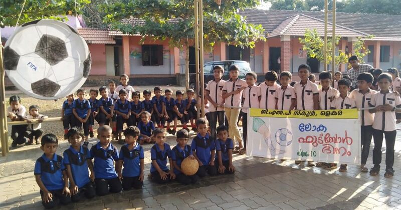 പ്രമാണം:IMG 20220202 220738.jpg