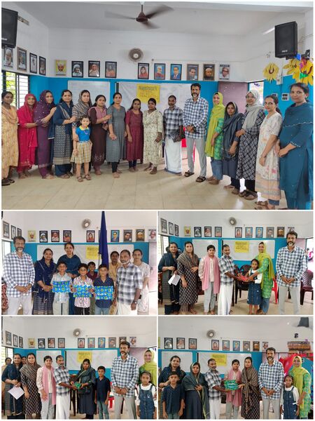 പ്രമാണം:IMG 20250624 182640.jpg