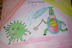 R Deerkishnee IV C.jpg