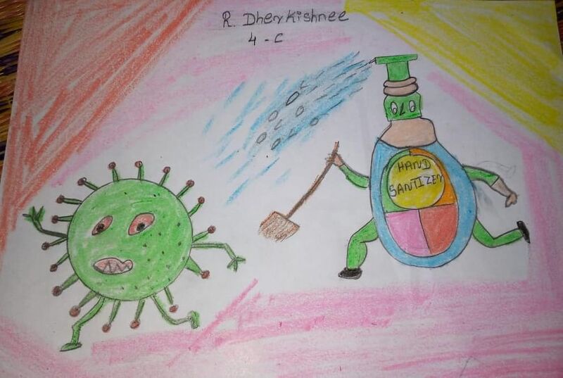 പ്രമാണം:R Deerkishnee IV C.jpg