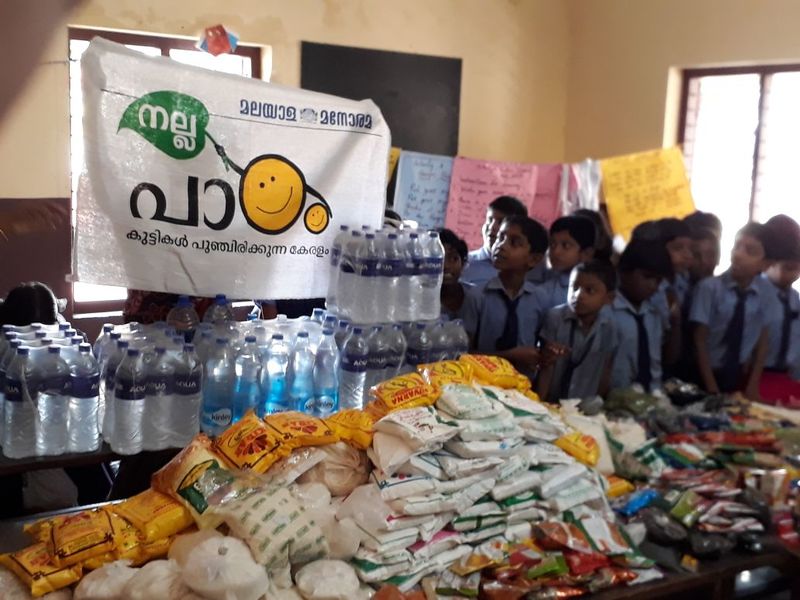 പ്രമാണം:നല്ല പാഠം.jpeg