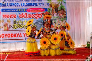11051 SUB DISTRICTKALOLSAVA 63.jpg
