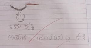 11266-KGD-KUNJ-DHANVI 1C.jpeg