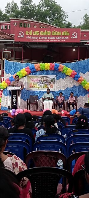 12044 mikavuisavam march2026.jpg